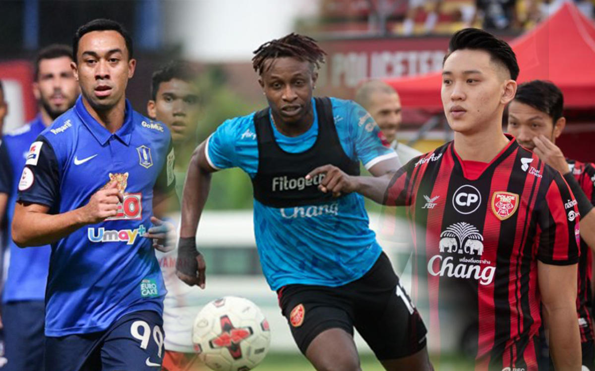 Tiga Pemain Malaysia