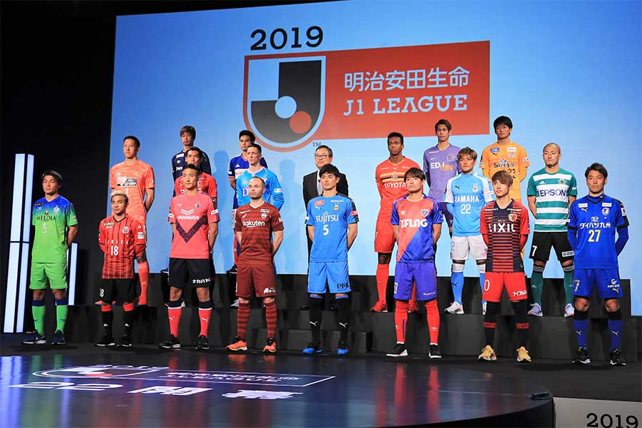 2019J1League