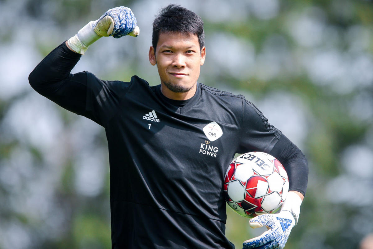 Kawin Thamsatchanan