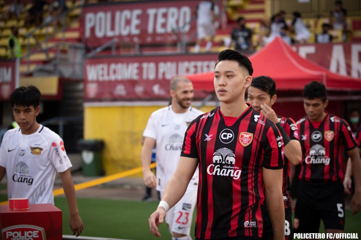 Dominic Tan