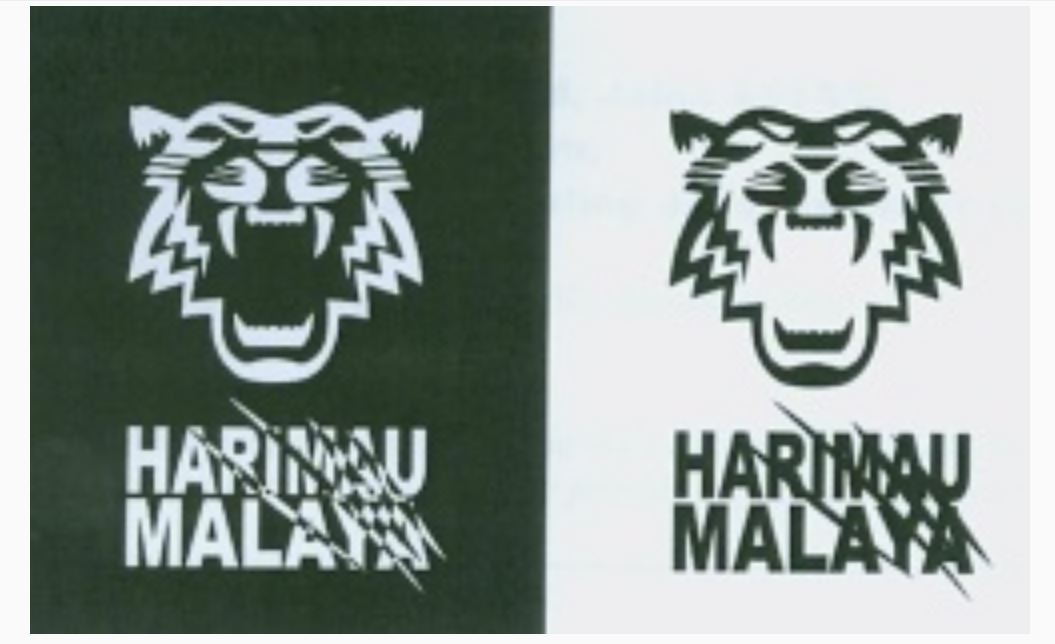 HM Logo
