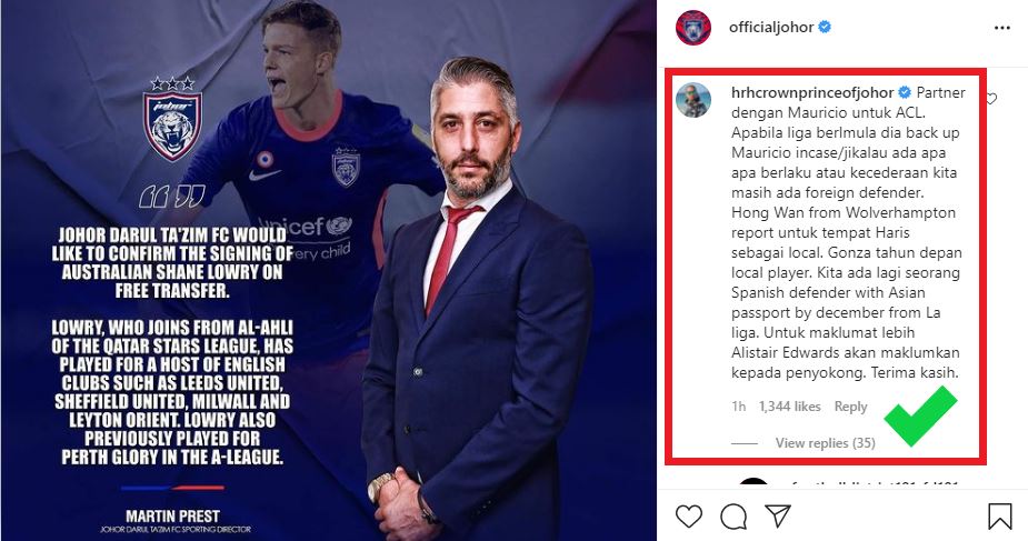 JDT TMJ