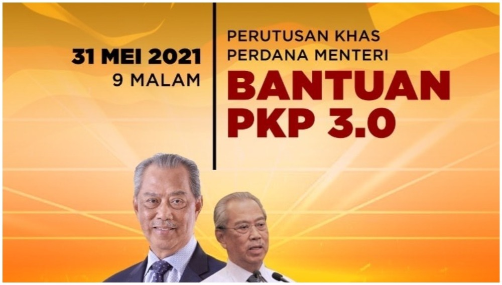 bantuan pkp 3.0