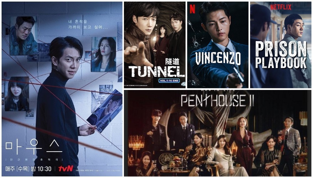 k drama plot twist