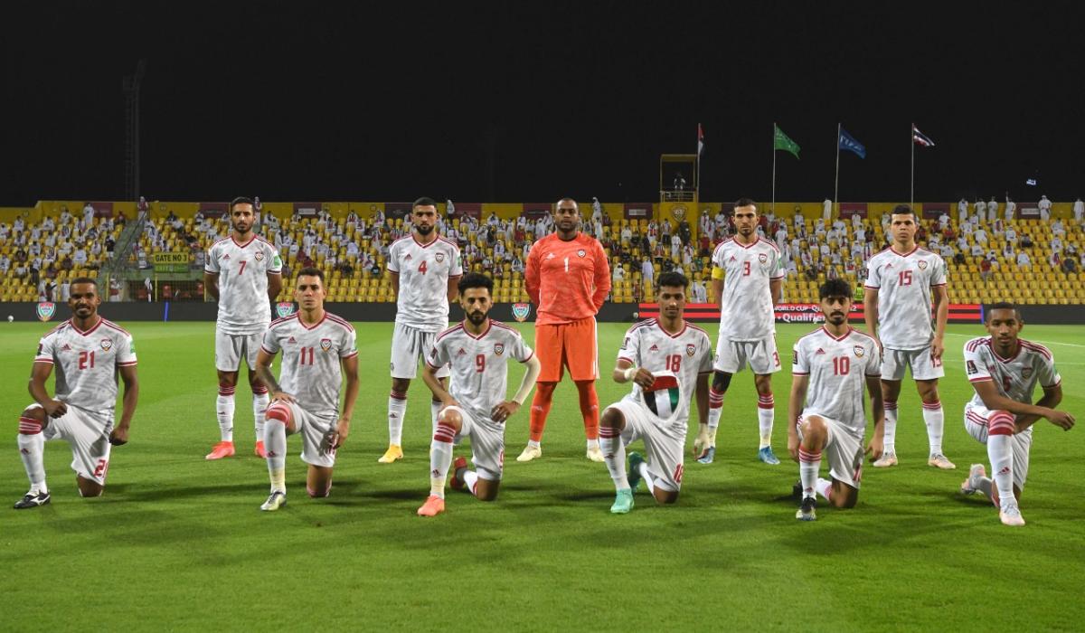 UAE