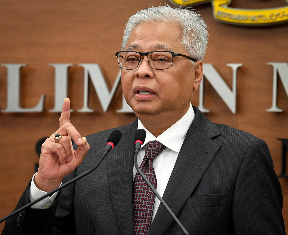 DATUK SERI ISMAIL SABRI YAAKOB