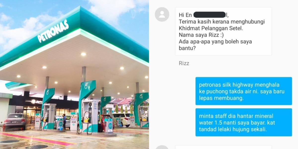 Petronas