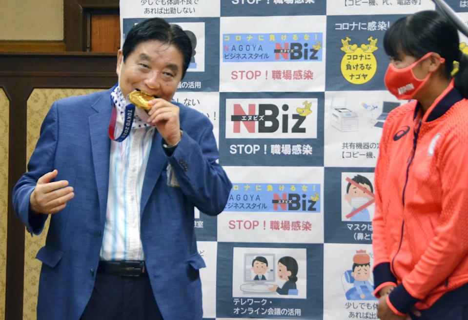 e5a351d0-f5df-11eb-89ff-4dd8b4a9464c