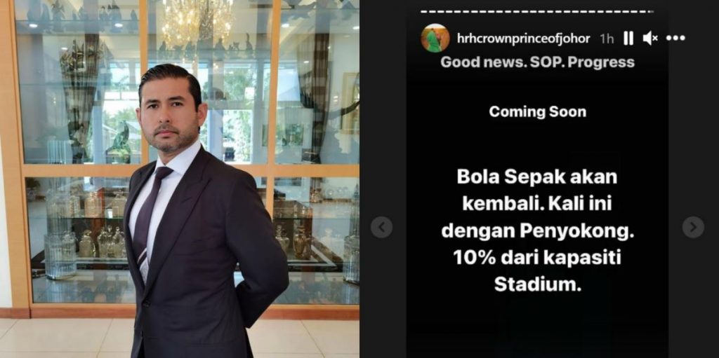 IG TMJ