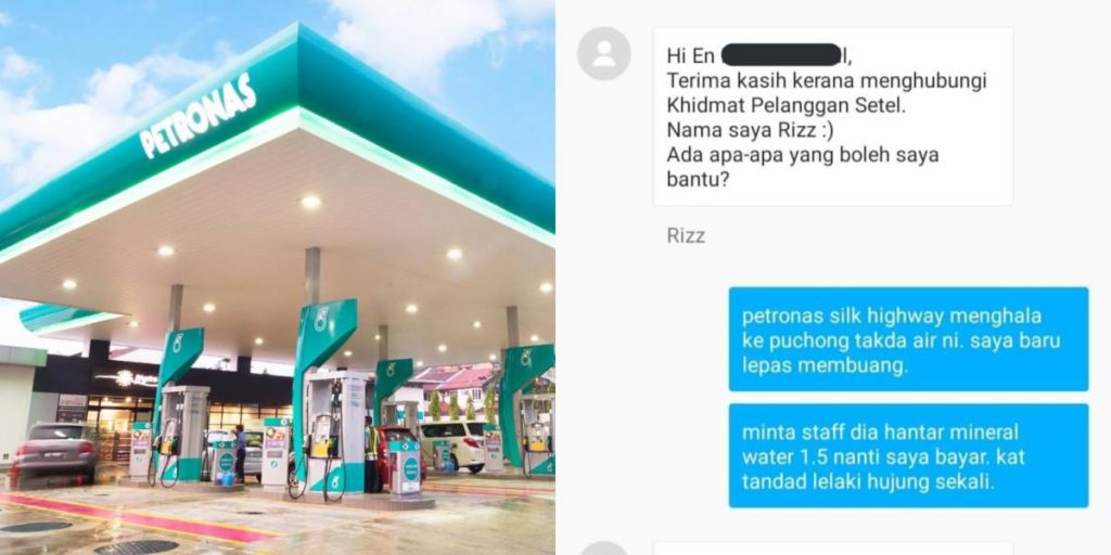 Petronas