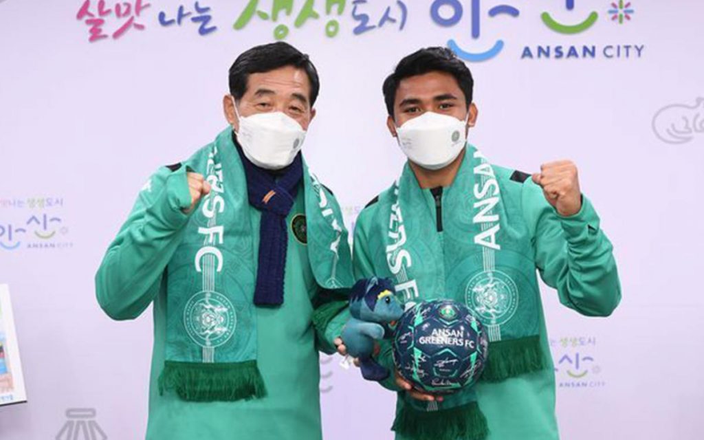 asnawi mangku