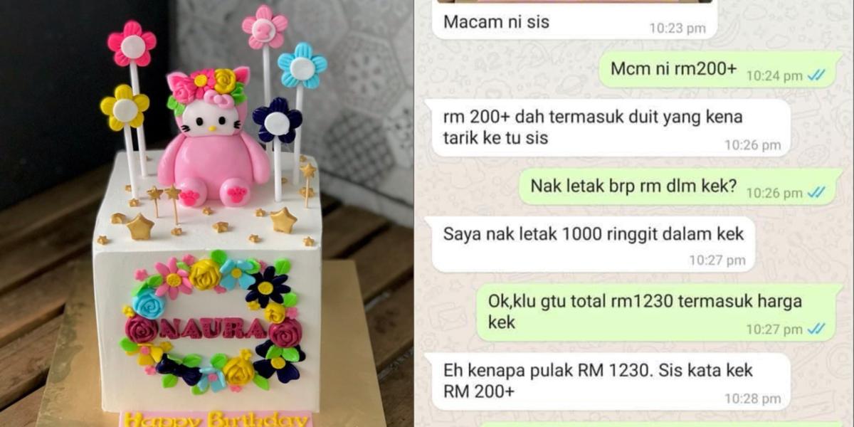 kek tarik duit