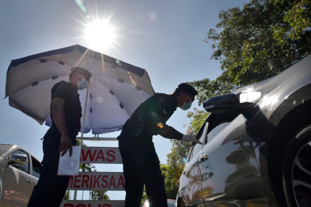 PETUGAS BARISAN HADAPAN PDRM