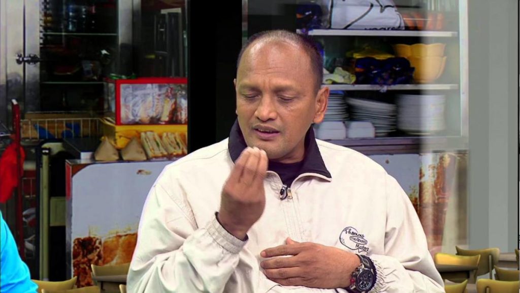 Pekan Ramli