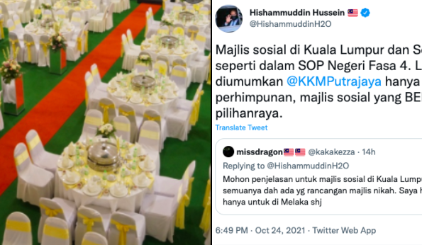 majlis kahwin fasa 4