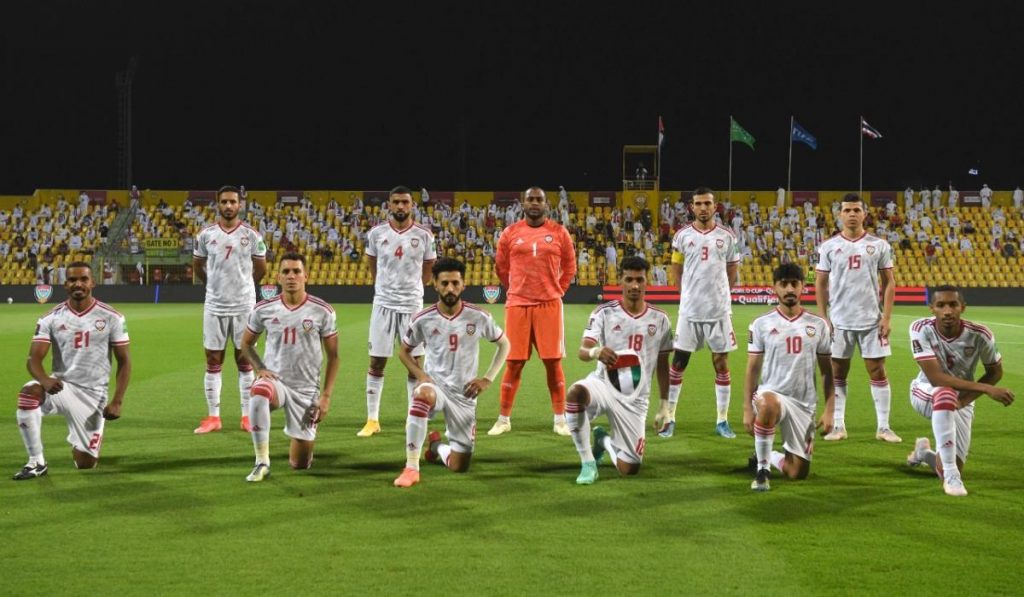 UAE