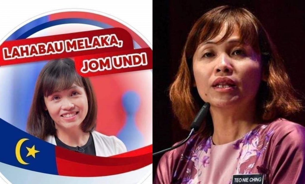 Guna Perkataan ‘Lahabau’ Semasa Kempen, Wakil Rakyat DAP Mohon Maaf – ‘Saya Tak Faham Maksud Sebenar Lahabau’