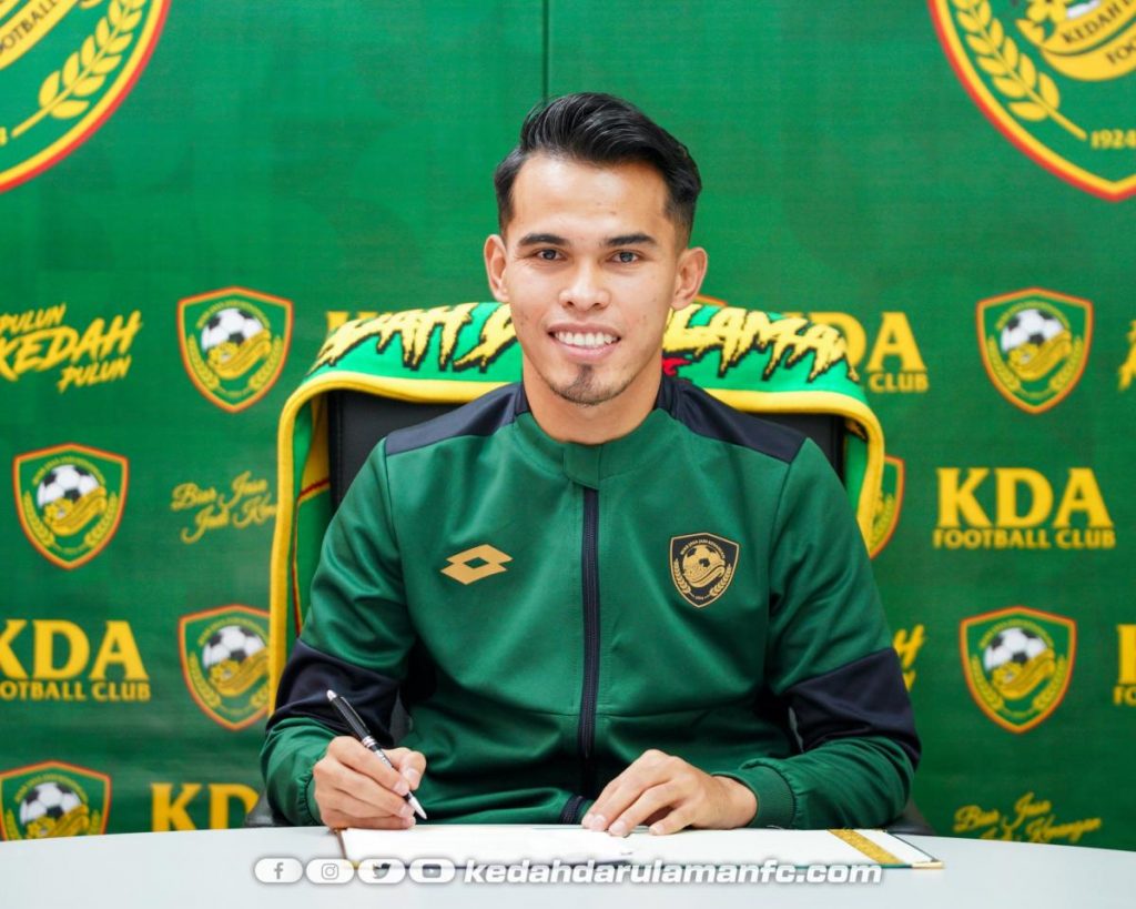 Amirul Azhan