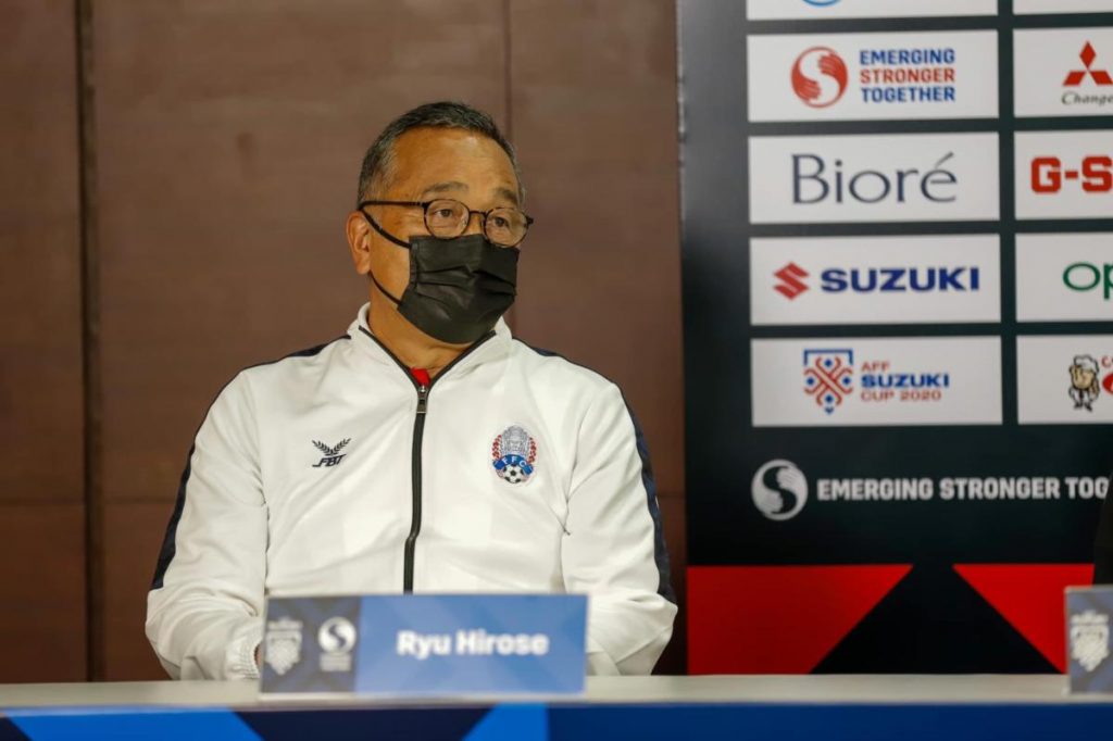 Ryu Hirose