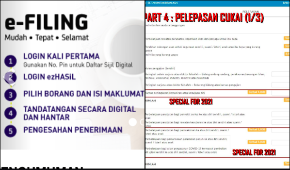 e-filing 2021
