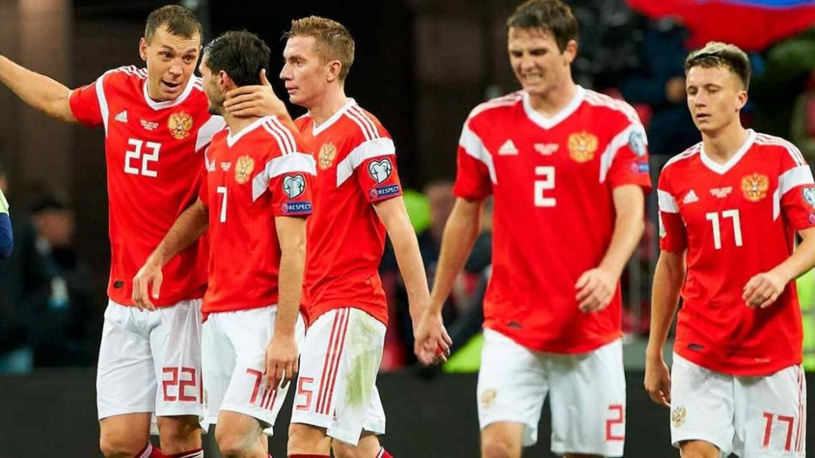 Rusia