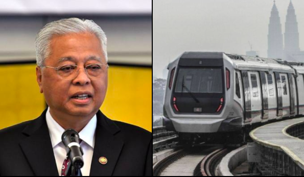 laluan mrt