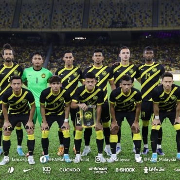 Skuad Negara