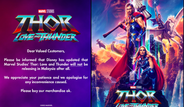 thor ditunda