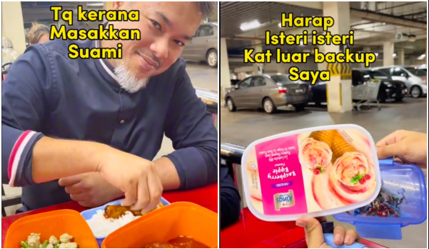 menu bekal