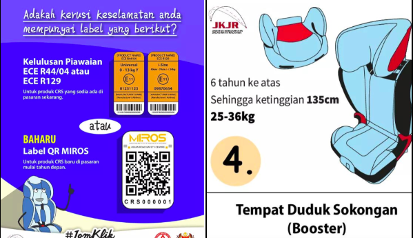 jenis carseat