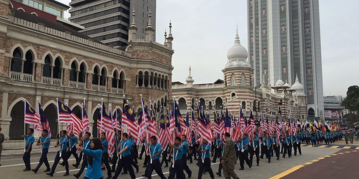 Perarakan Sempena Hari Kebangsaan Malaysia