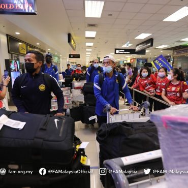 Harimau Malaya