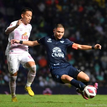 Buriram United