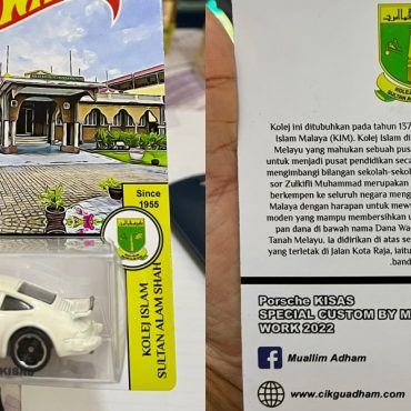 Hot Wheels Porsche KISAS