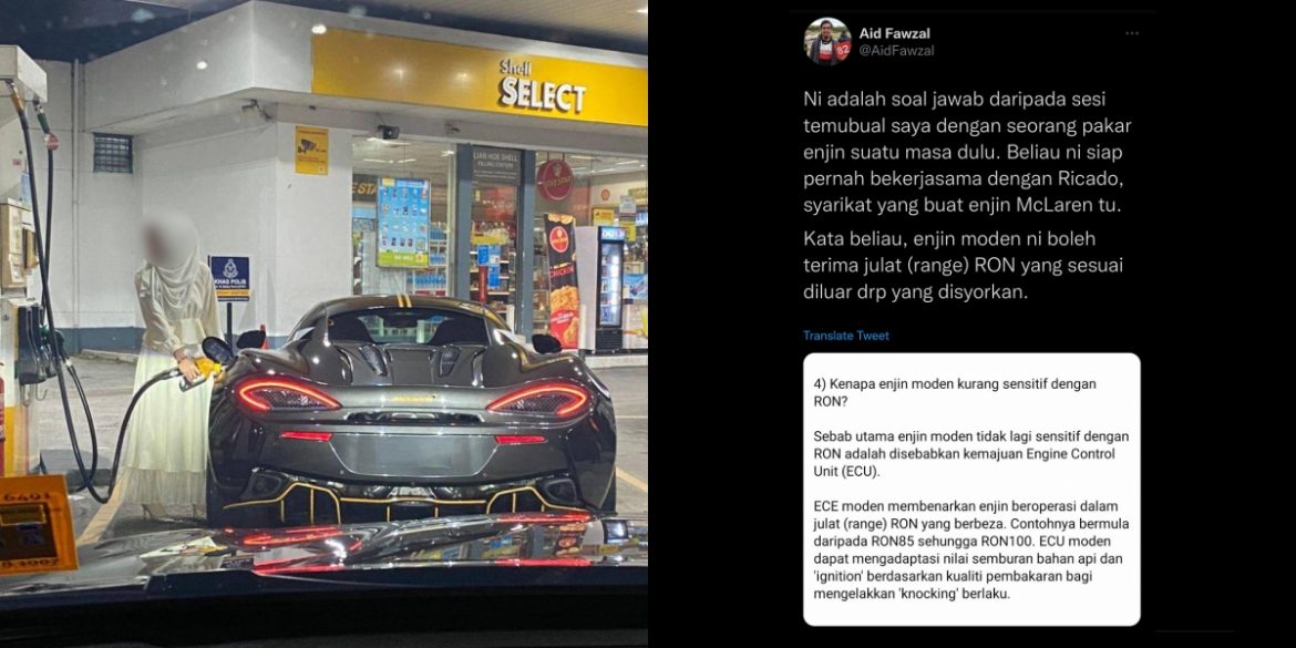 Wanita isi minyak RON 95 pada kereta McLaren