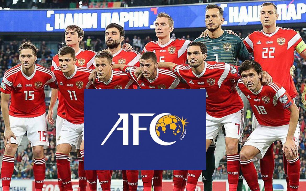 Rusia AFC