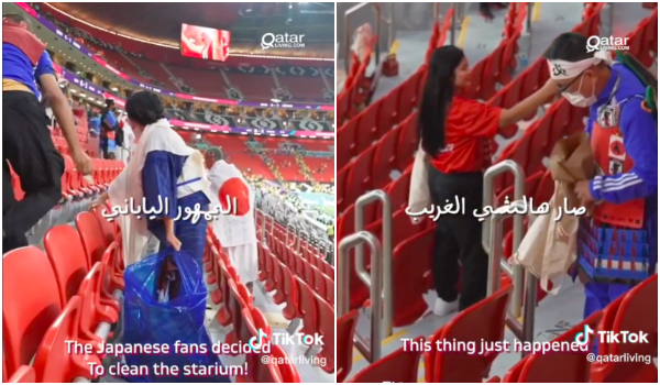 world cup 2022