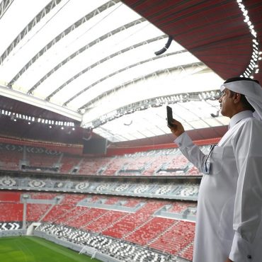 Fifa larangan merokok vape