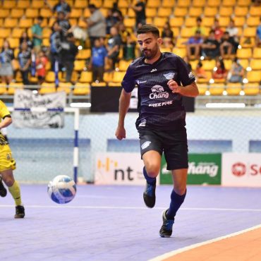 Helio Neto