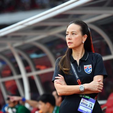 Madame Pang