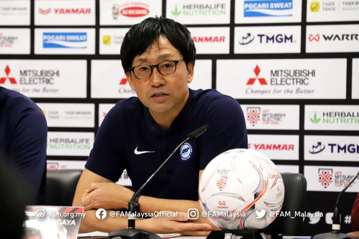 Singapura AFF