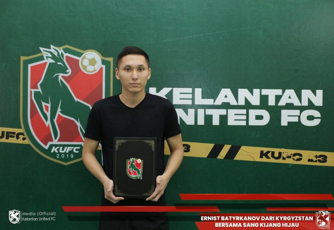 Kelantan United