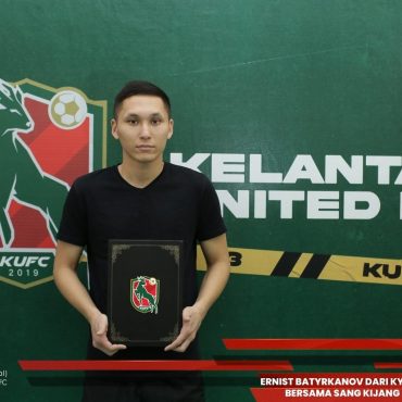 Kelantan United
