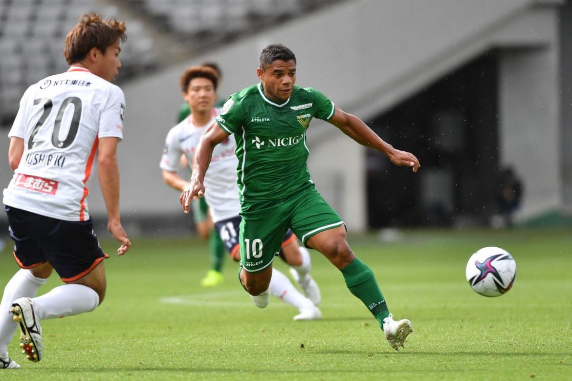 Tokyo Verdy