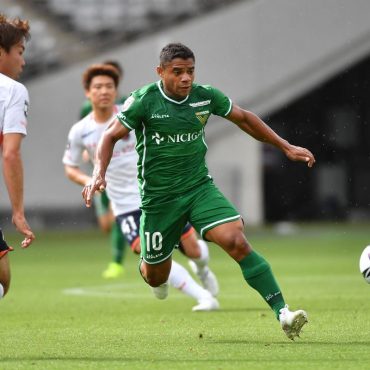 Tokyo Verdy