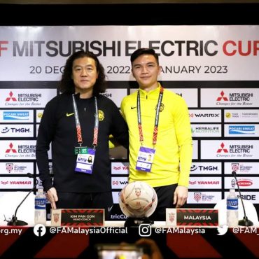 Piala AFF
