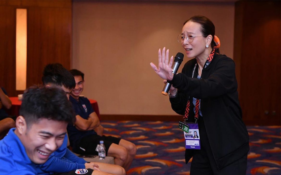Madame Pang