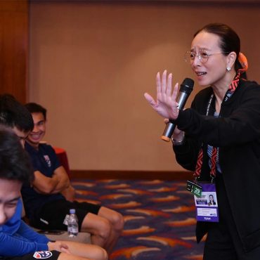 Madame Pang