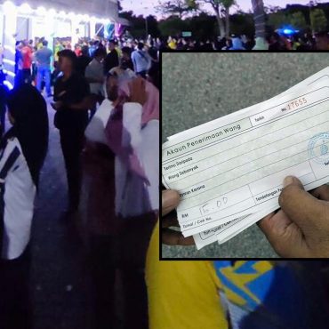 Tiket bola