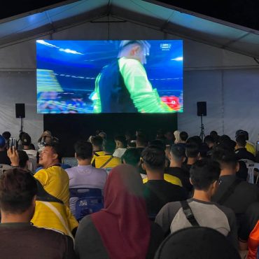 Skrin Besar